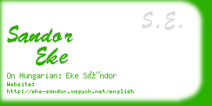 sandor eke business card